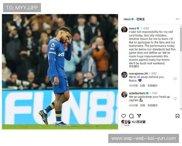 切尔西詹姆斯右后腰摇摆角色 长传发动反击效率提升37%分析