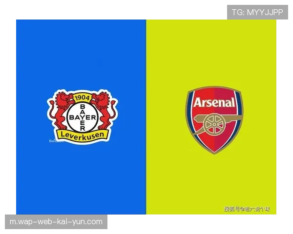 勒沃库森控球率占优难转化 阿森纳客场平局暴露攻坚能力不足